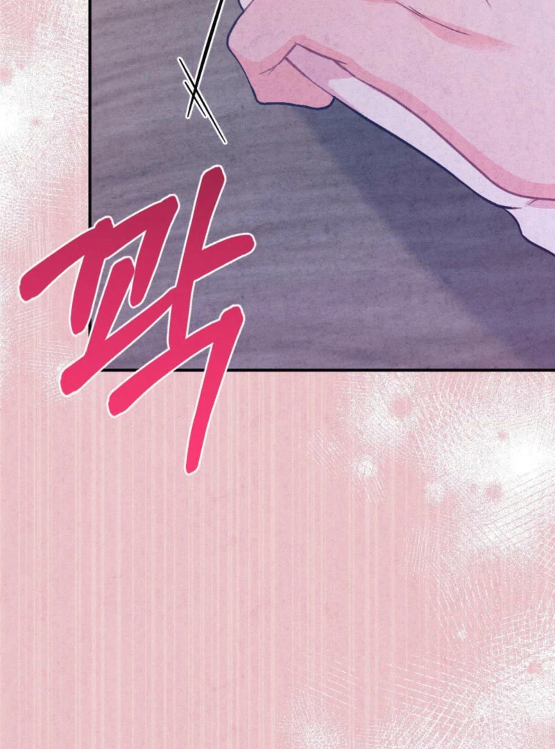 Summer’s Density [R15] chapter 13 page 89