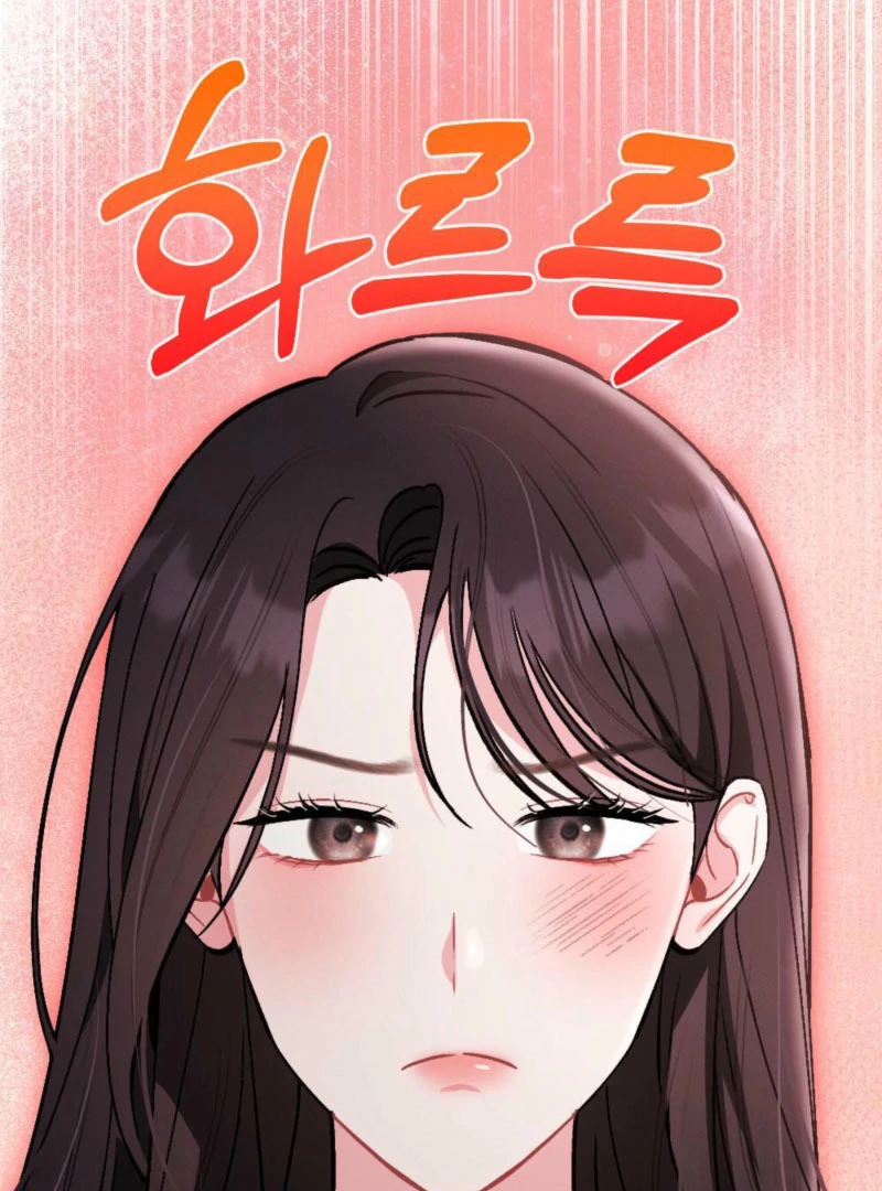 Summer’s Density [R15] chapter 13 page 93