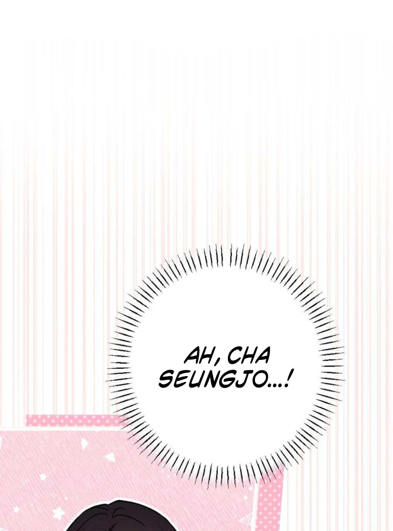 Summer’s Density [R15] chapter 13 page 102