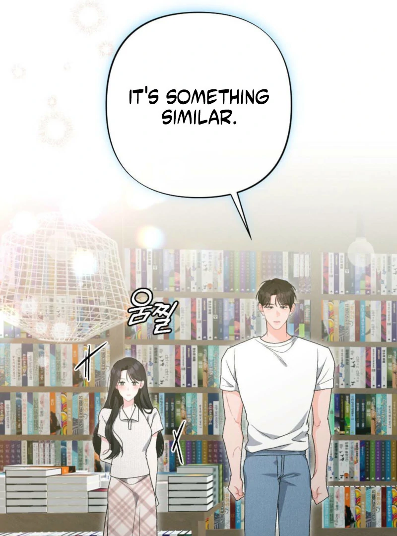Summer’s Density [R15] chapter 13 page 133