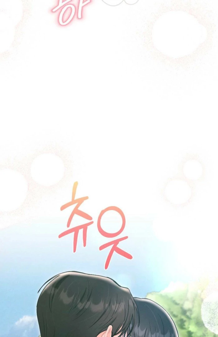 Summer’s Density [R15] chapter 15 page 40