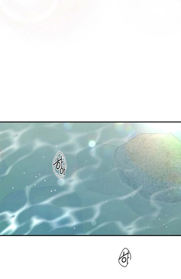 Summer’s Density [R15] chapter 15 page 79