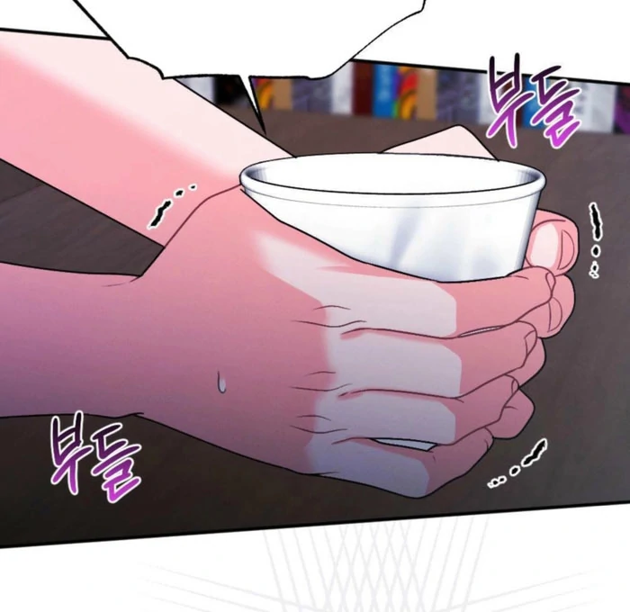 Summer’s Density [R15] chapter 16 page 100