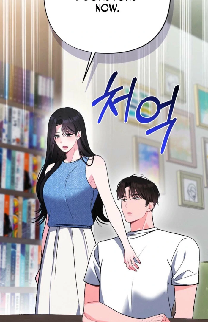 Summer’s Density [R15] chapter 16 page 125