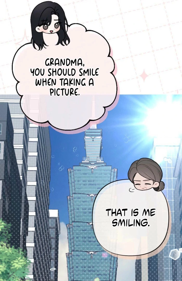 Summer’s Density [R15] chapter 16 page 17