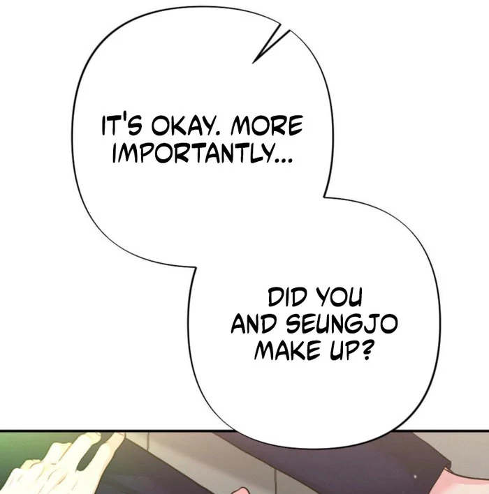 Summer’s Density [R15] chapter 16 page 24