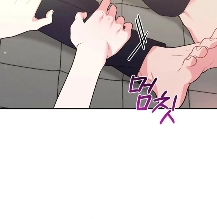 Summer’s Density [R15] chapter 16 page 25