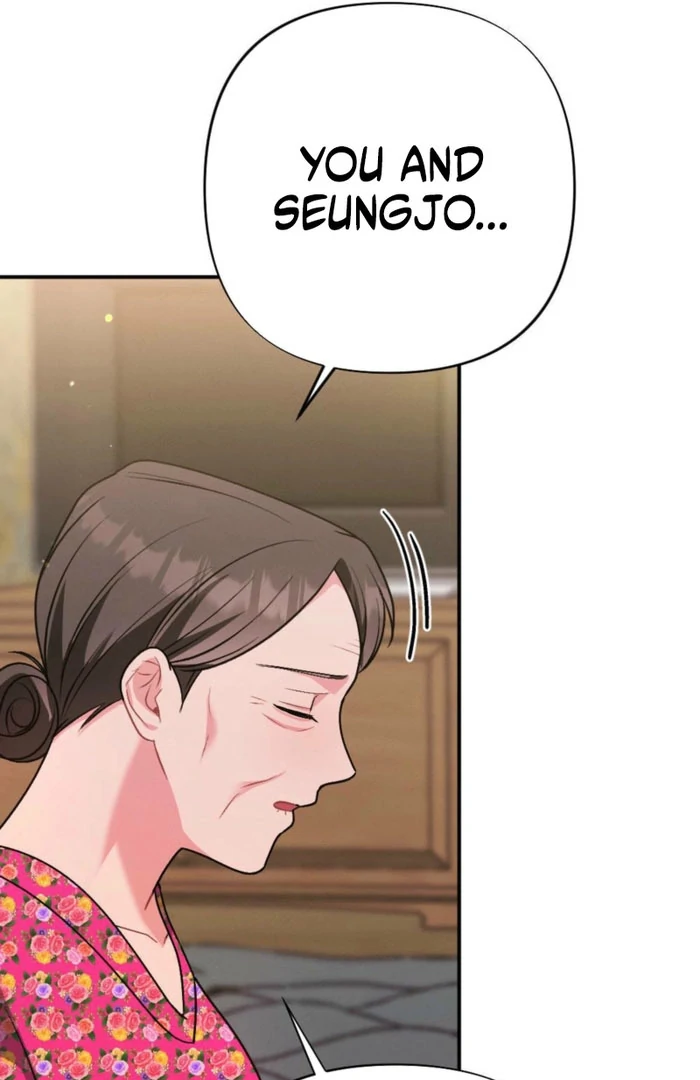 Summer’s Density [R15] chapter 16 page 35