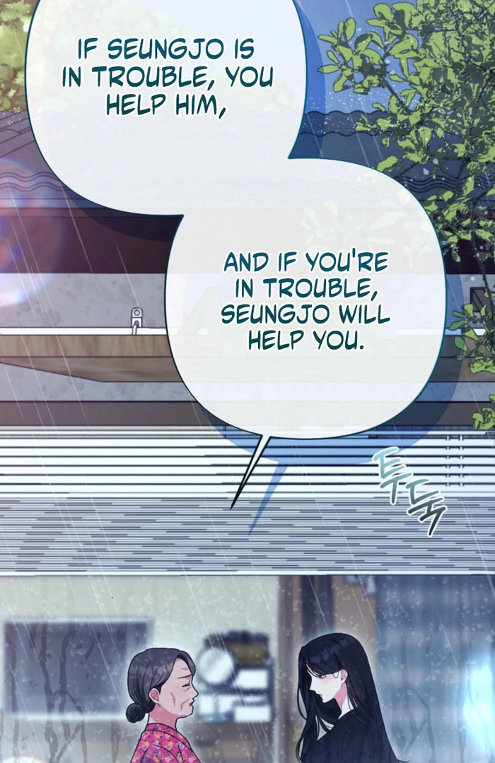 Summer’s Density [R15] chapter 16 page 40
