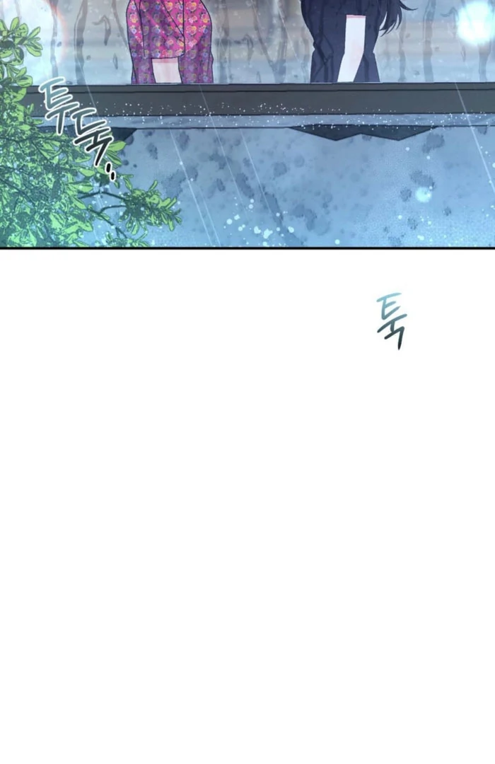 Summer’s Density [R15] chapter 16 page 41