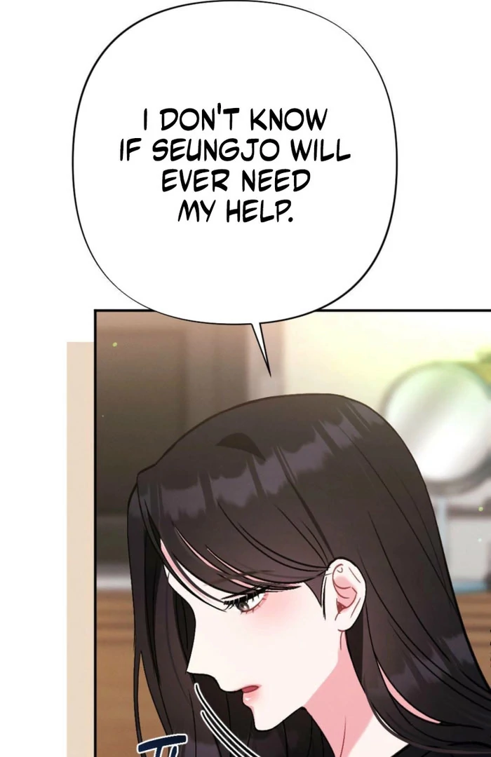 Summer’s Density [R15] chapter 16 page 44