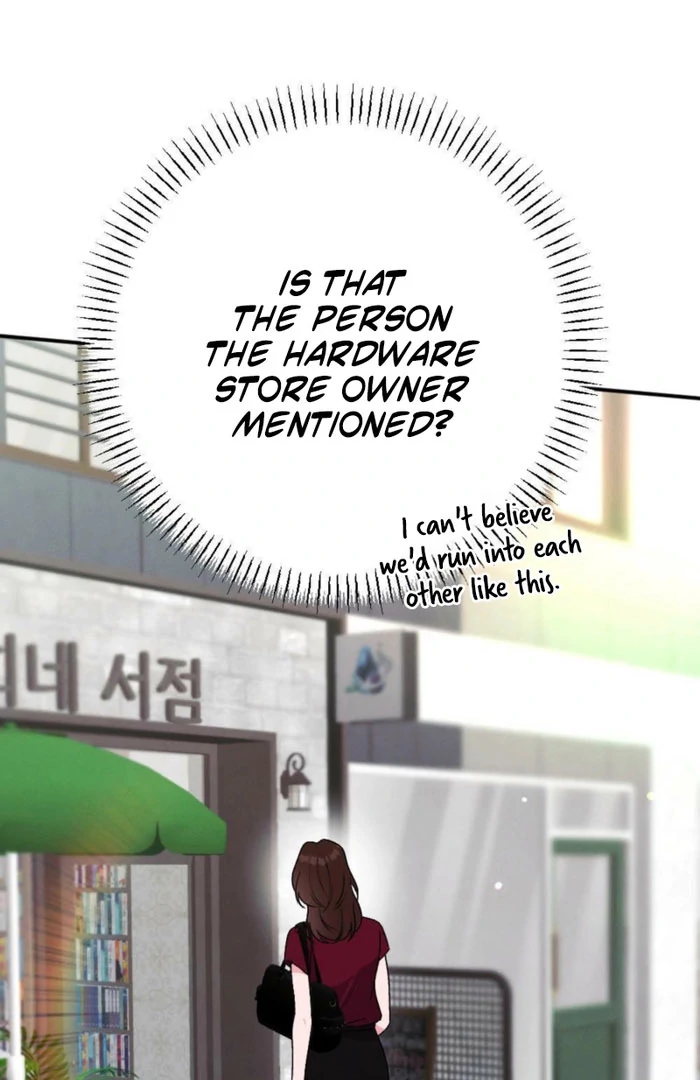 Summer’s Density [R15] chapter 16 page 55