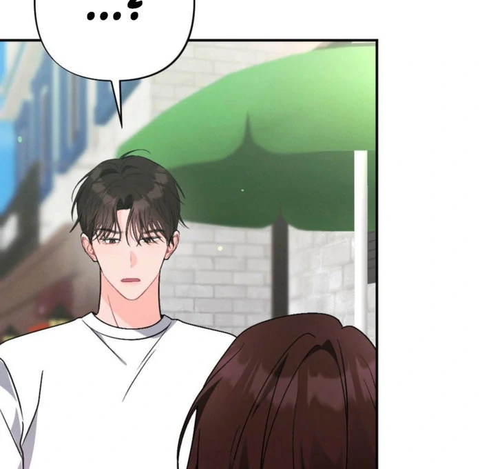 Summer’s Density [R15] chapter 16 page 62