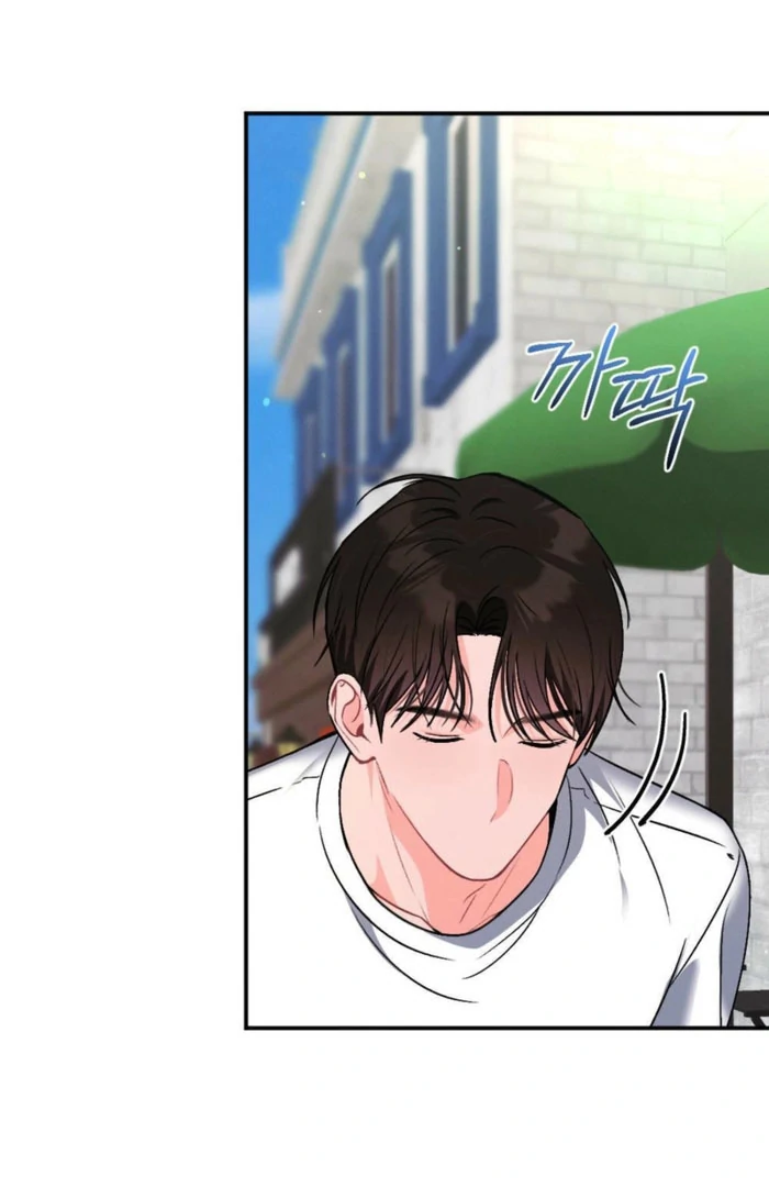 Summer’s Density [R15] chapter 16 page 64