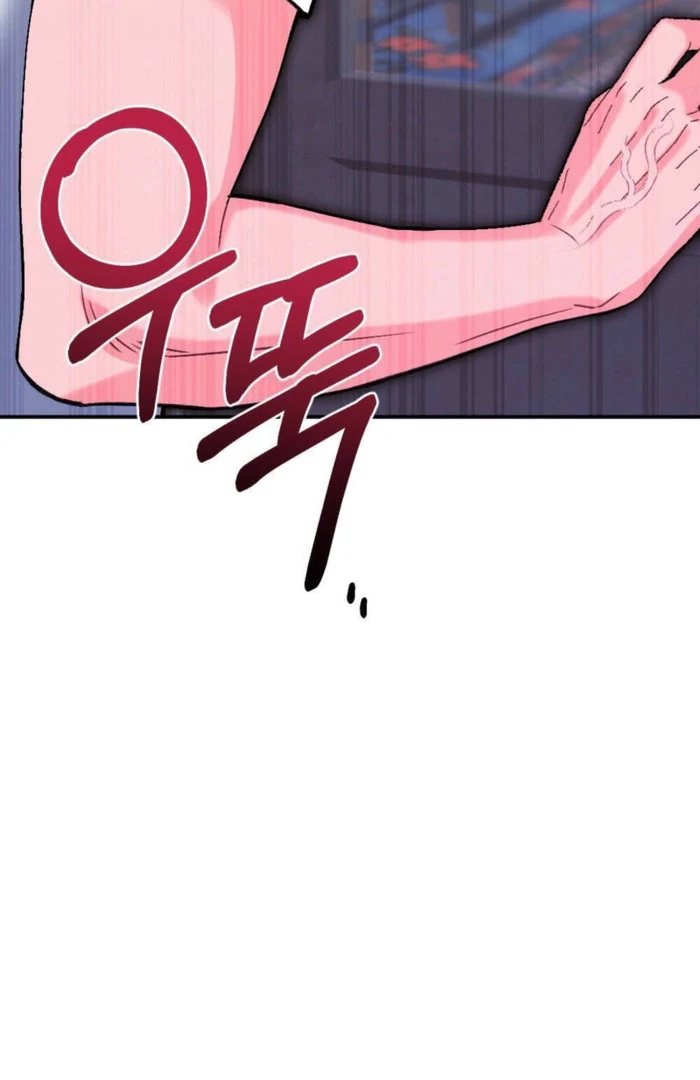 Summer’s Density [R15] chapter 16 page 68