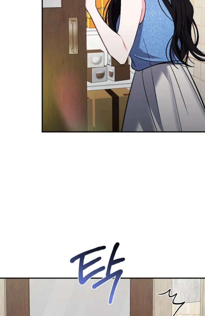 Summer’s Density [R15] chapter 16 page 75