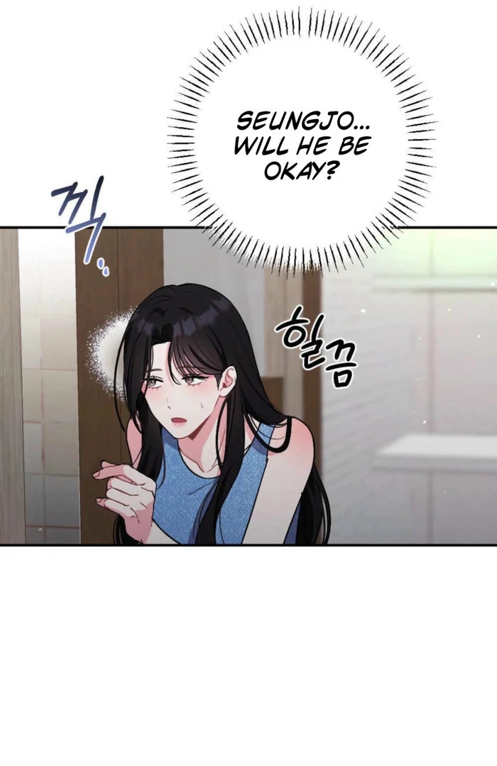 Summer’s Density [R15] chapter 16 page 78