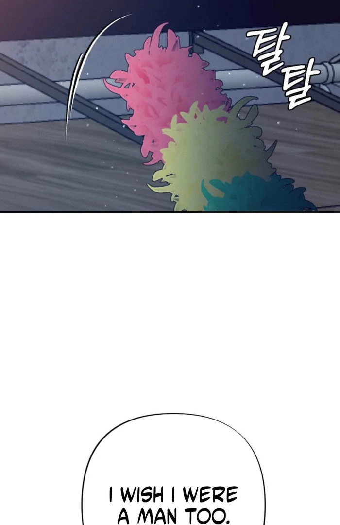 Summer’s Density [R15] chapter 17 page 40