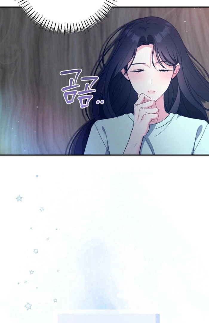 Summer’s Density [R15] chapter 17 page 44