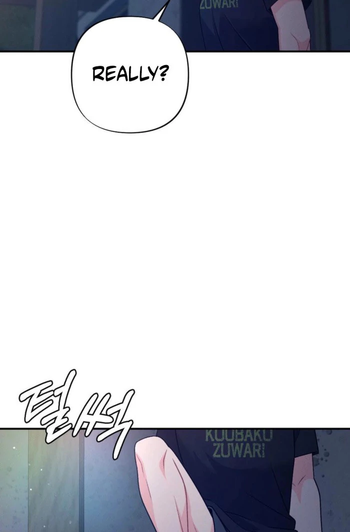 Summer’s Density [R15] chapter 17 page 57