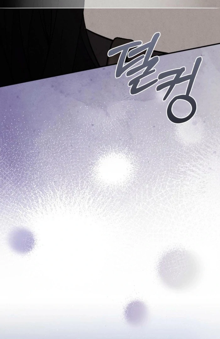 Summer’s Density [R15] chapter 17 page 72