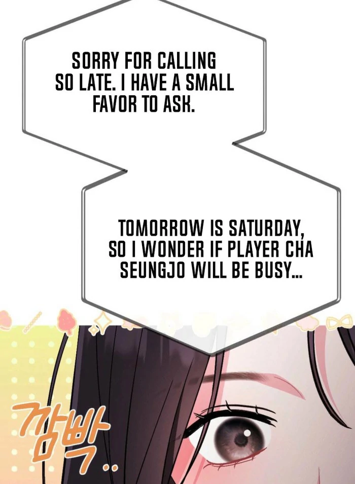 Summer’s Density [R15] chapter 17 page 95