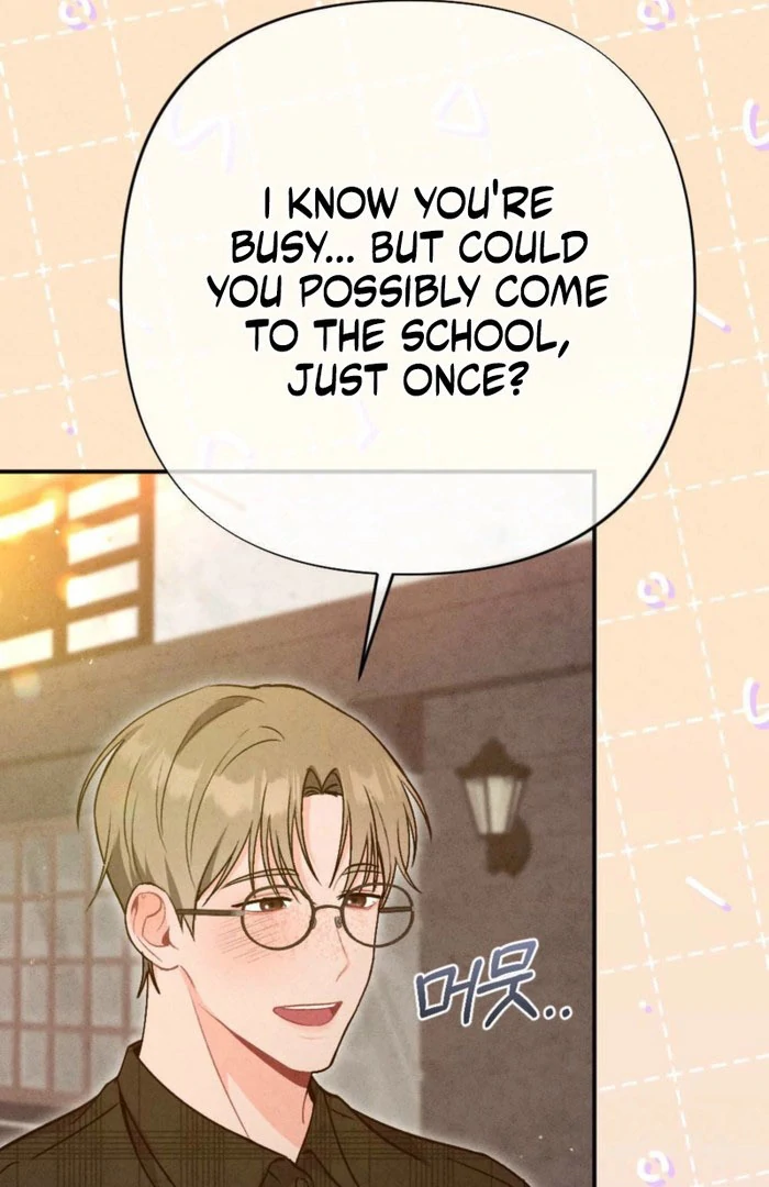 Summer’s Density [R15] chapter 17 page 97