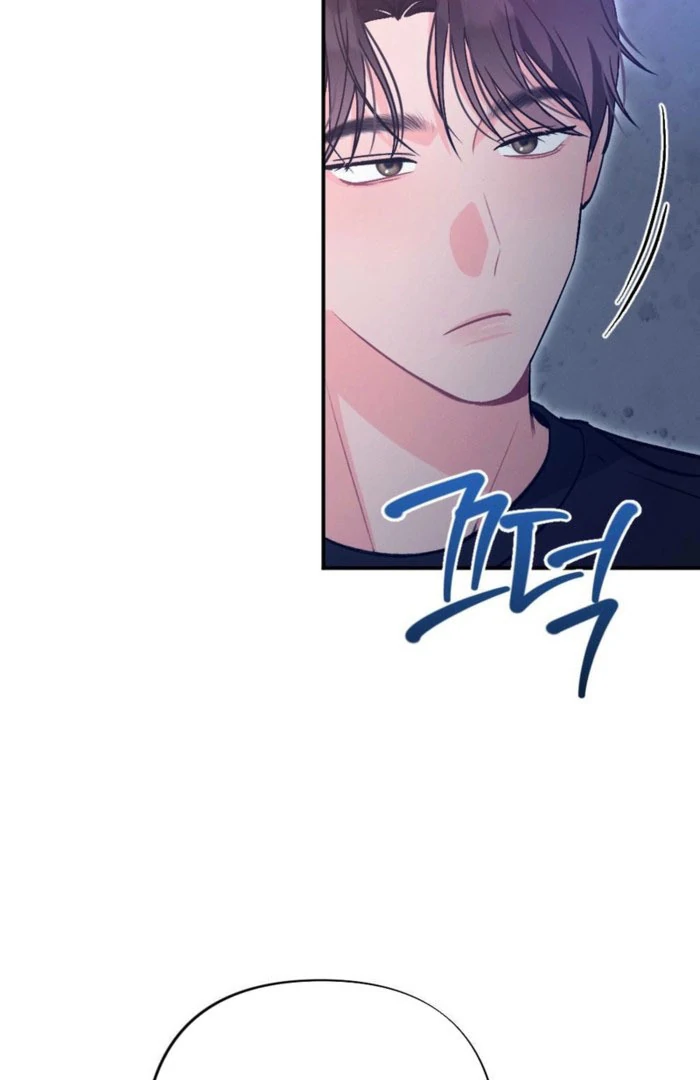 Summer’s Density [R15] chapter 17 page 103