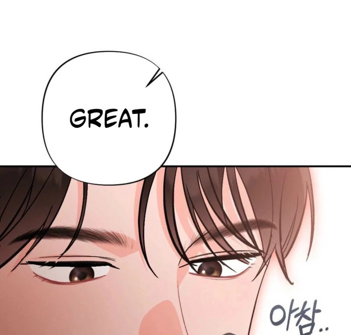 Summer’s Density [R15] chapter 17 page 105