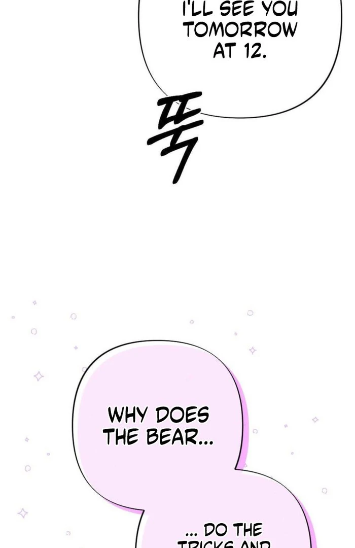 Summer’s Density [R15] chapter 17 page 111