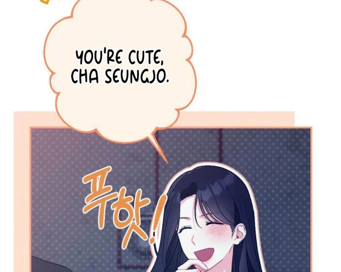 Summer’s Density [R15] chapter 17 page 115