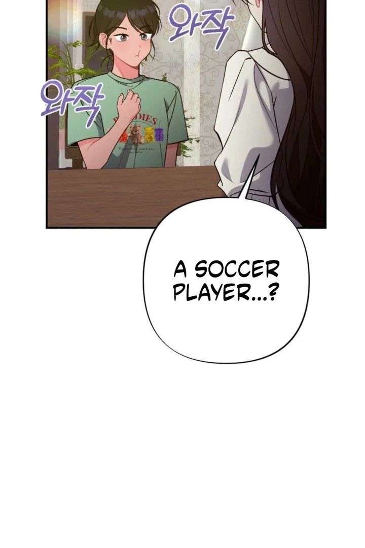 Summer’s Density [R15] chapter 21 page 22