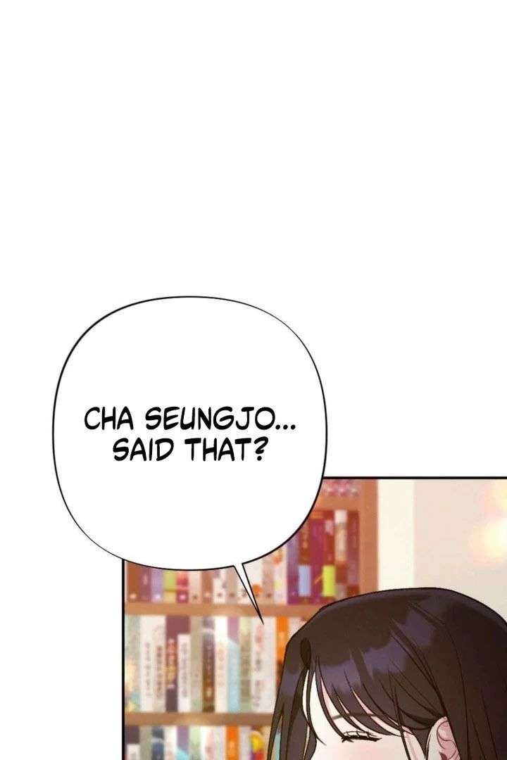 Summer’s Density [R15] chapter 21 page 26