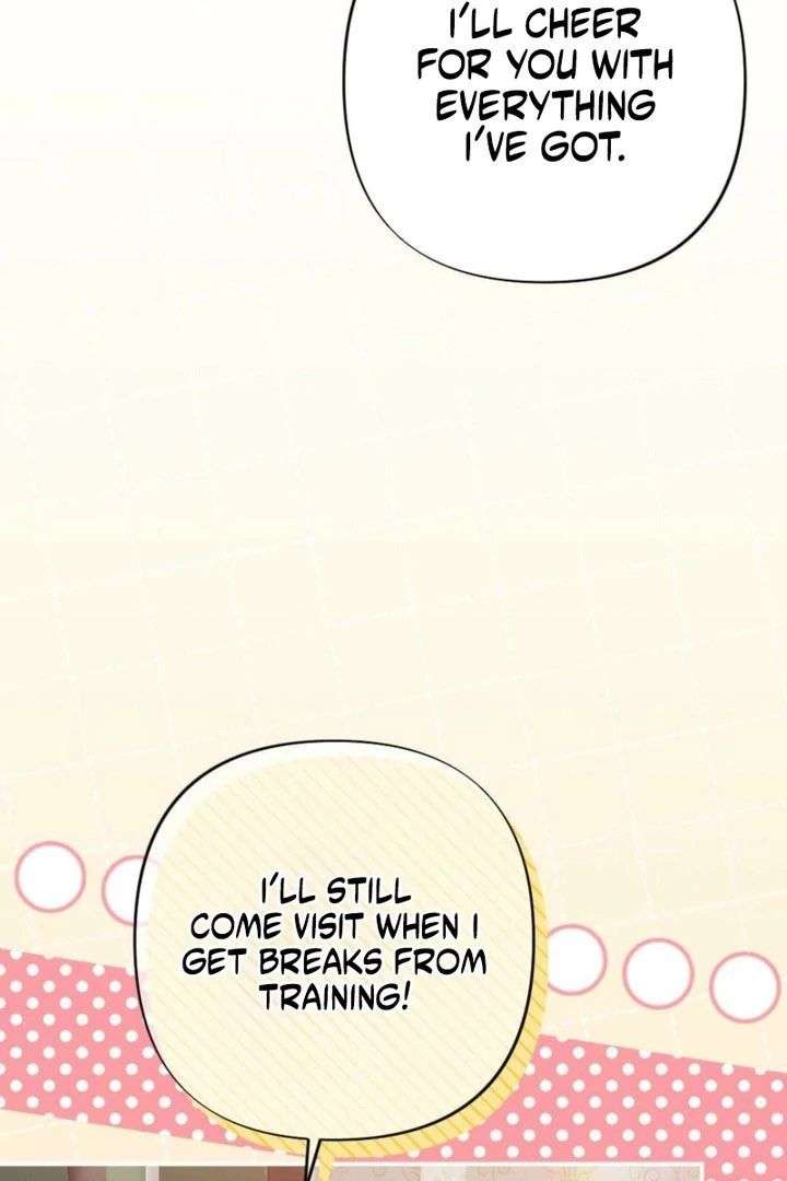 Summer’s Density [R15] chapter 21 page 30