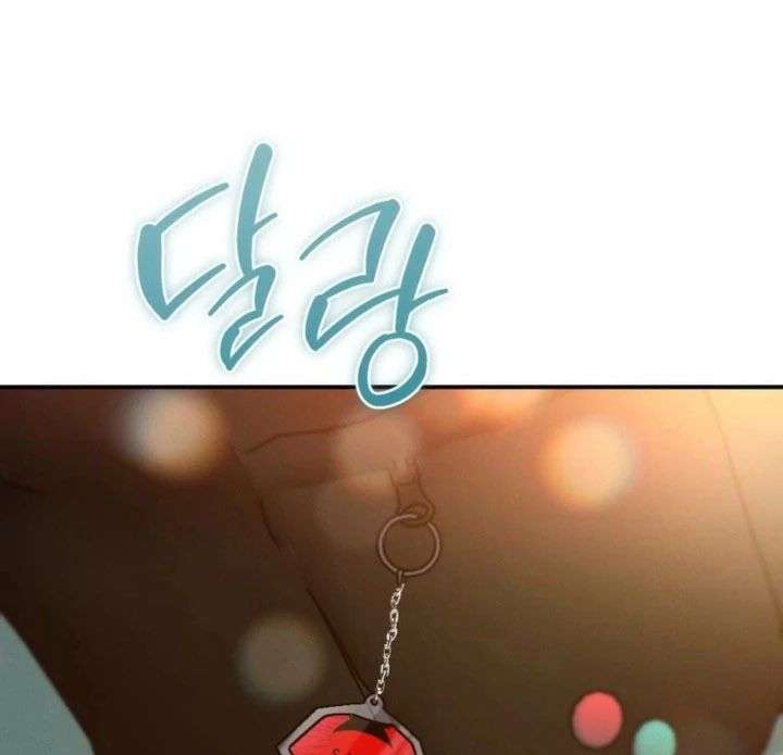 Summer’s Density [R15] chapter 21 page 36