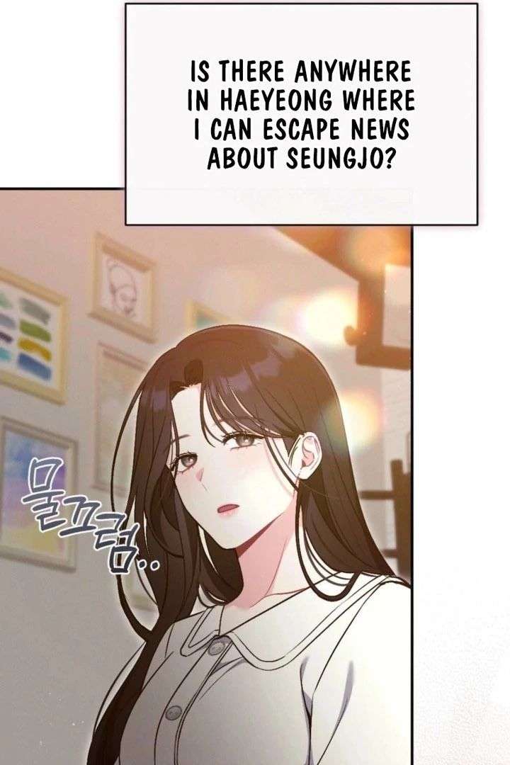 Summer’s Density [R15] chapter 21 page 38