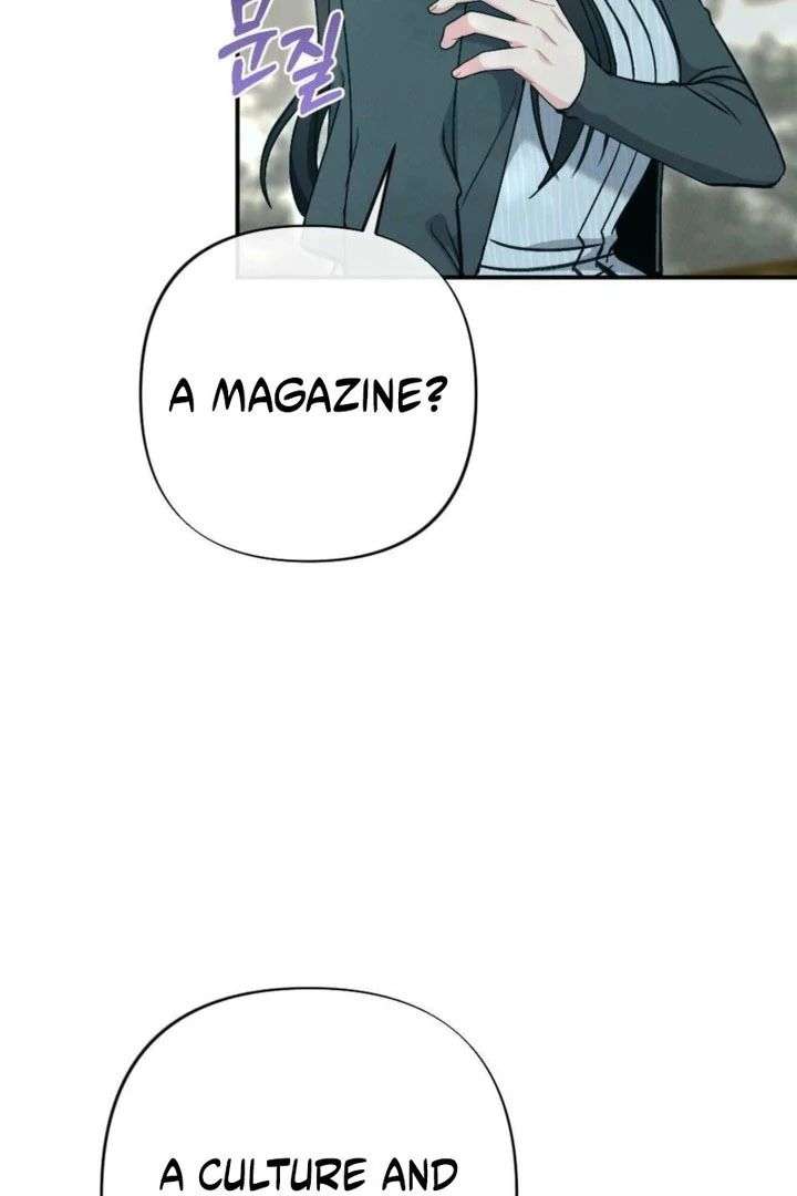 Summer’s Density [R15] chapter 21 page 60