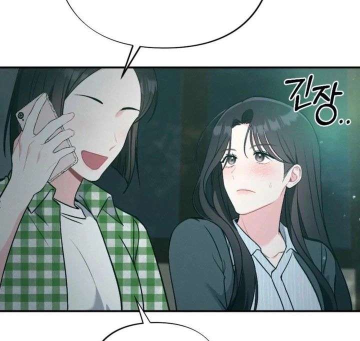 Summer’s Density [R15] chapter 21 page 65