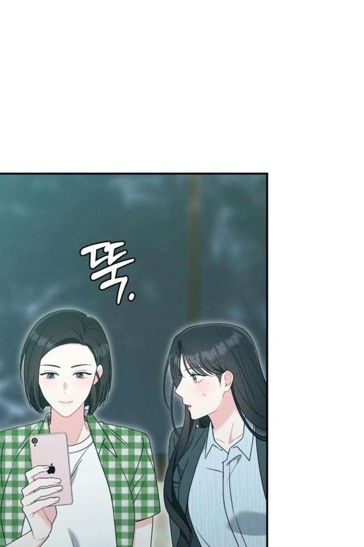 Summer’s Density [R15] chapter 21 page 68