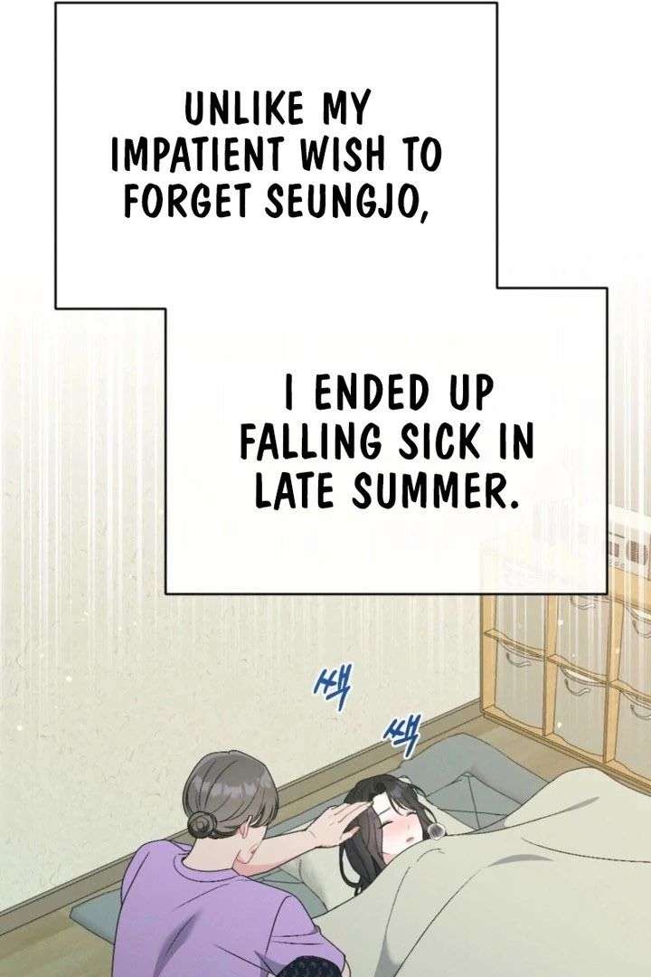 Summer’s Density [R15] chapter 21 page 76
