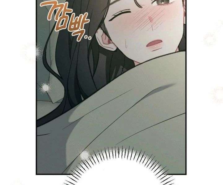 Summer’s Density [R15] chapter 21 page 84