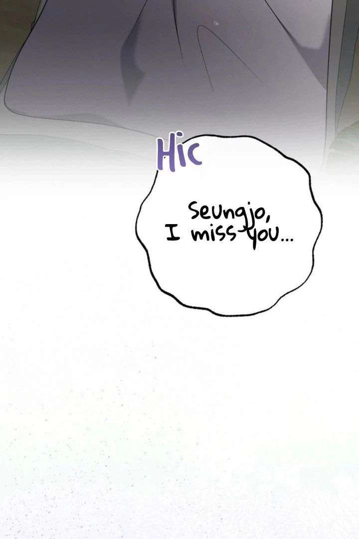 Summer’s Density [R15] chapter 21 page 101