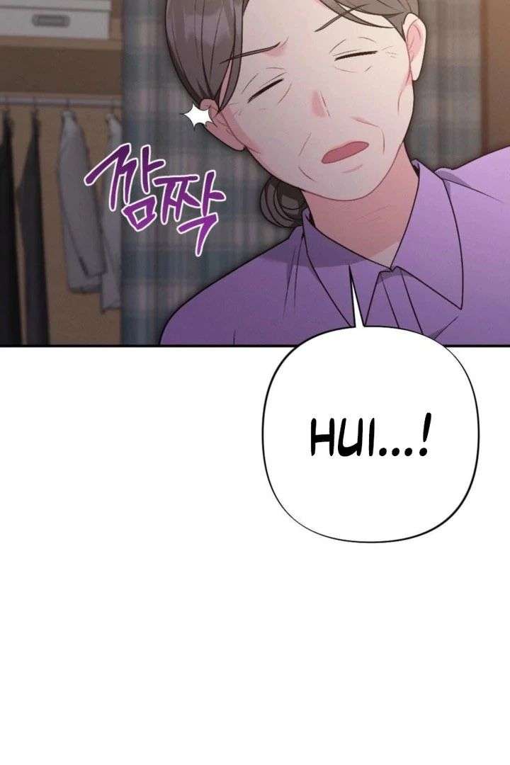Summer’s Density [R15] chapter 21 page 130