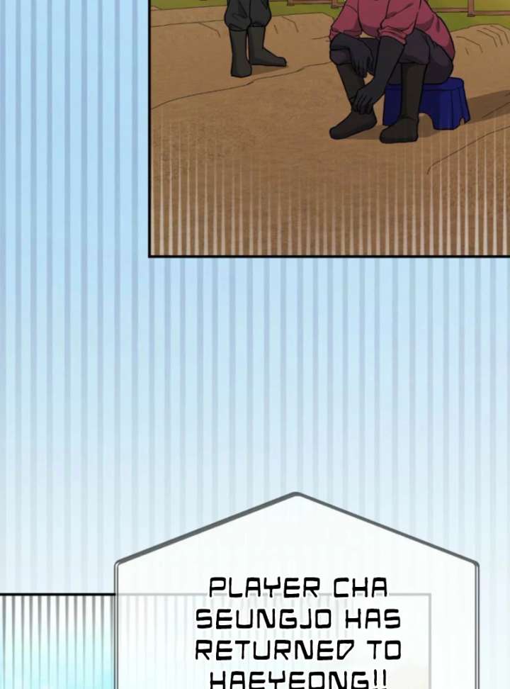 Summer’s Density [R15] chapter 7 page 32