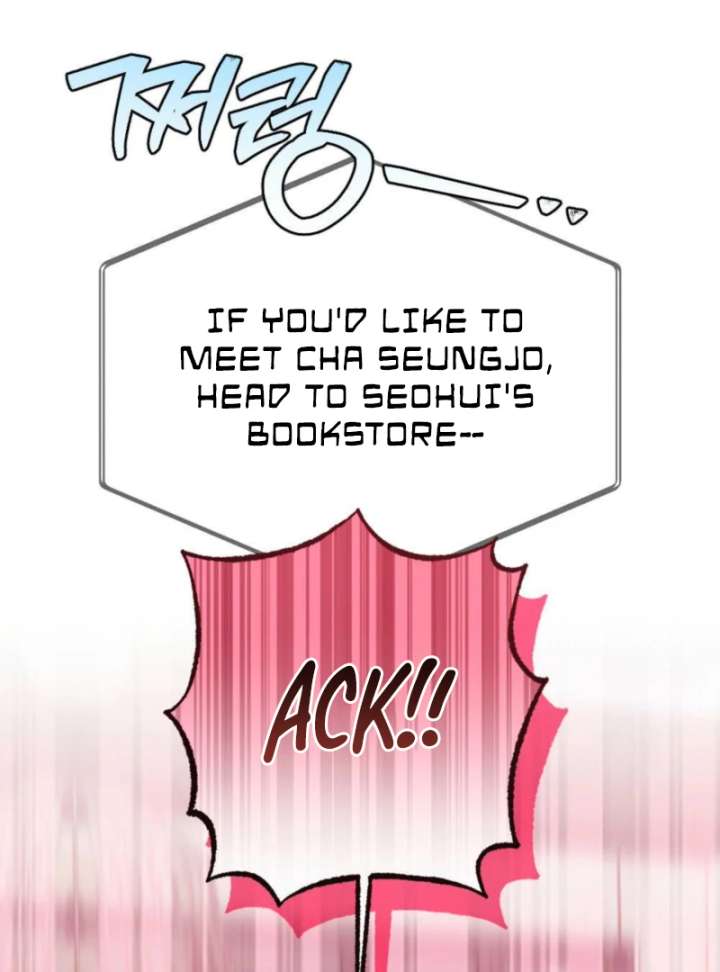 Summer’s Density [R15] chapter 7 page 34