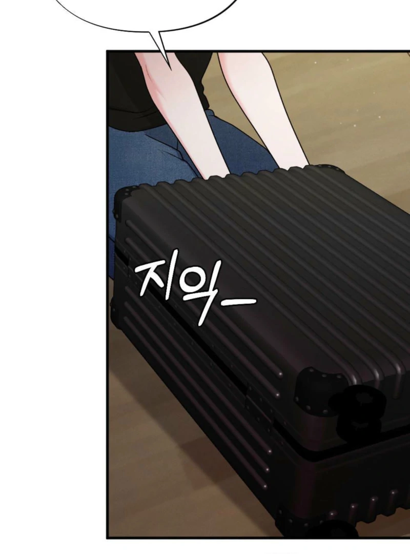 Summer’s Density [R15] chapter 9 page 8