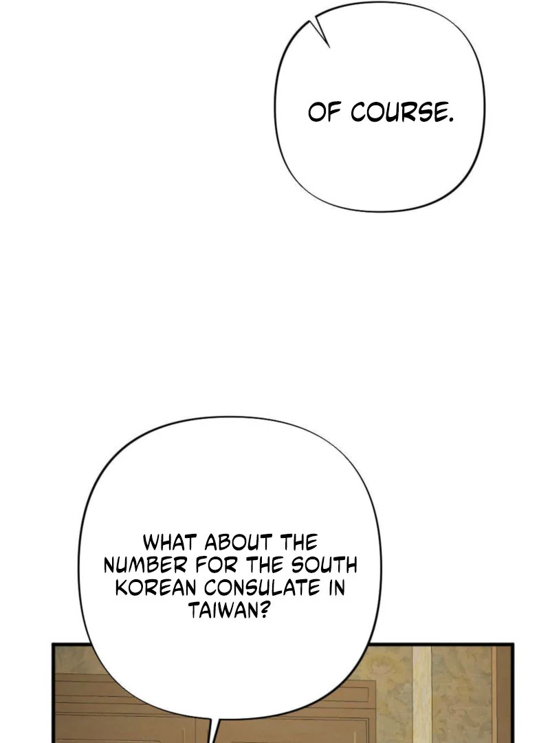 Summer’s Density [R15] chapter 9 page 9