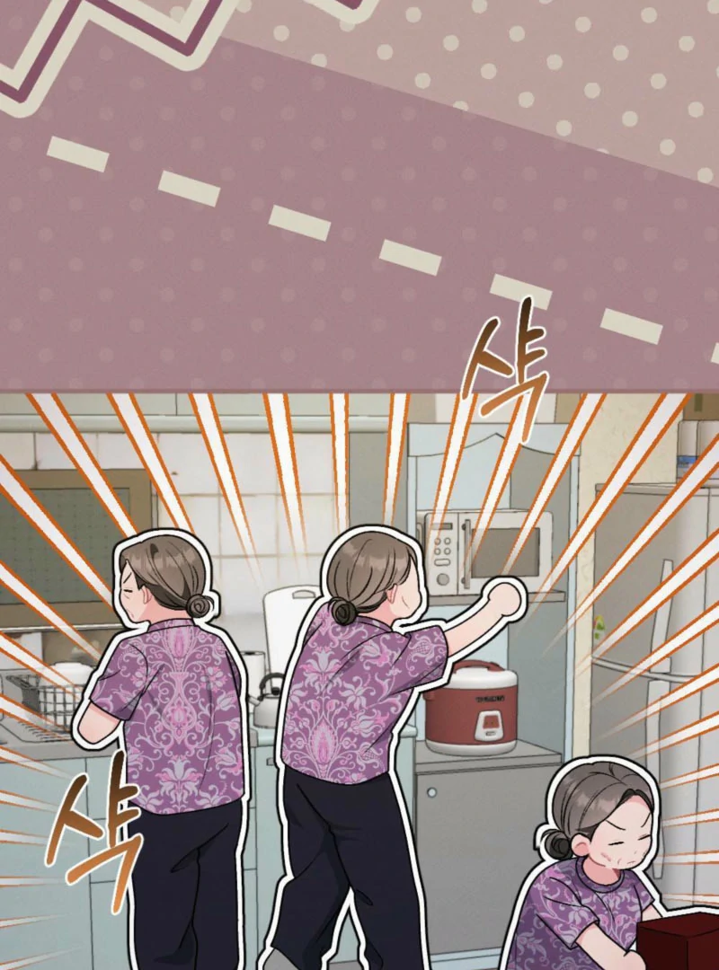 Summer’s Density [R15] chapter 9 page 30