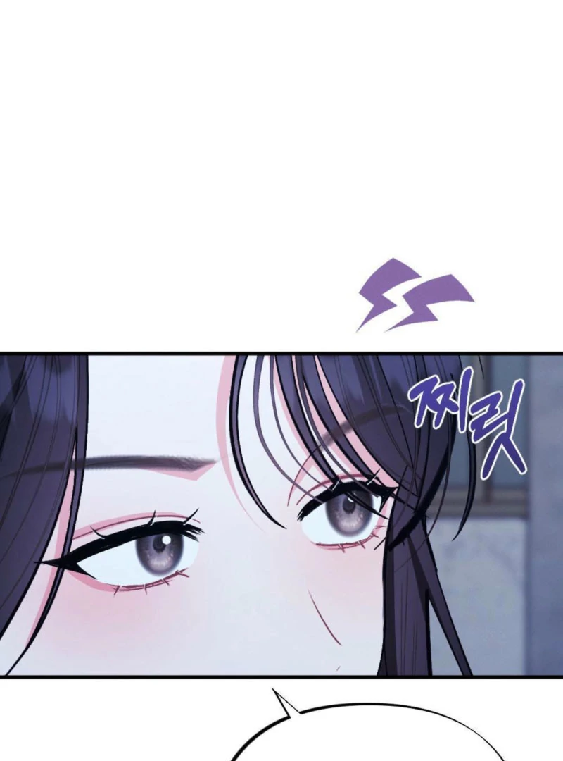 Summer’s Density [R15] chapter 9 page 51