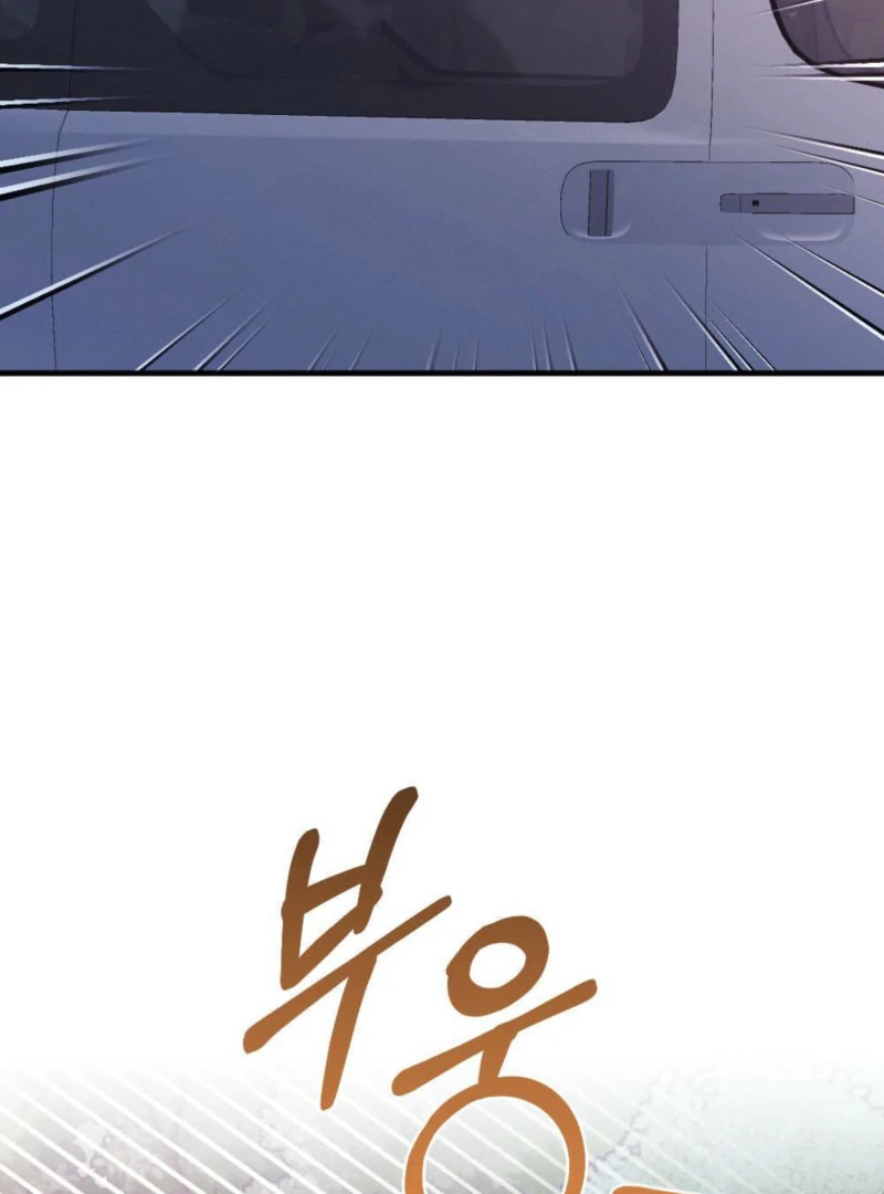 Summer’s Density [R15] chapter 9 page 62